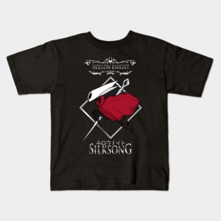 Hollow Knight- silksong Kids T-Shirt